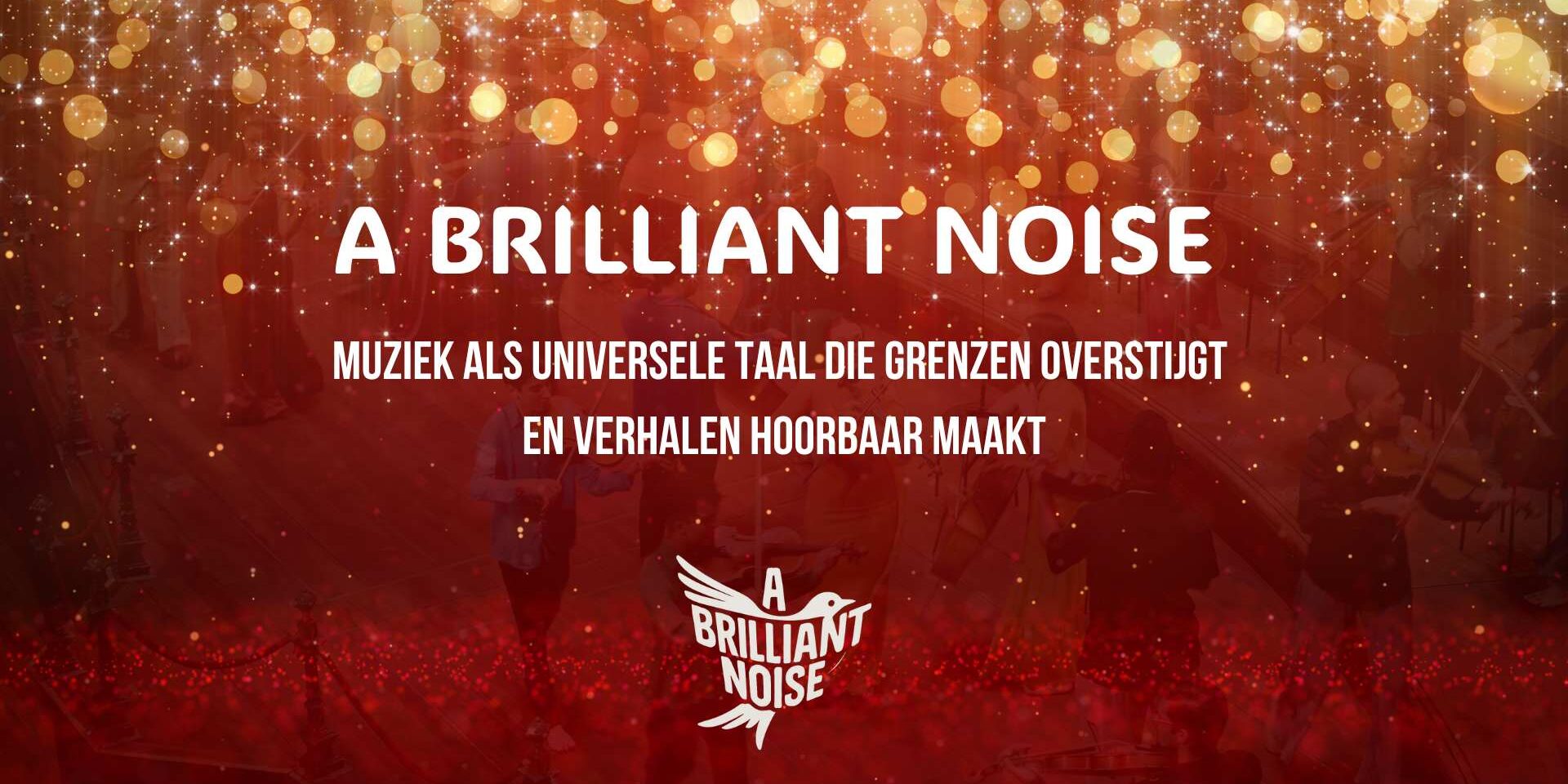 Blog A Brilliant Noise