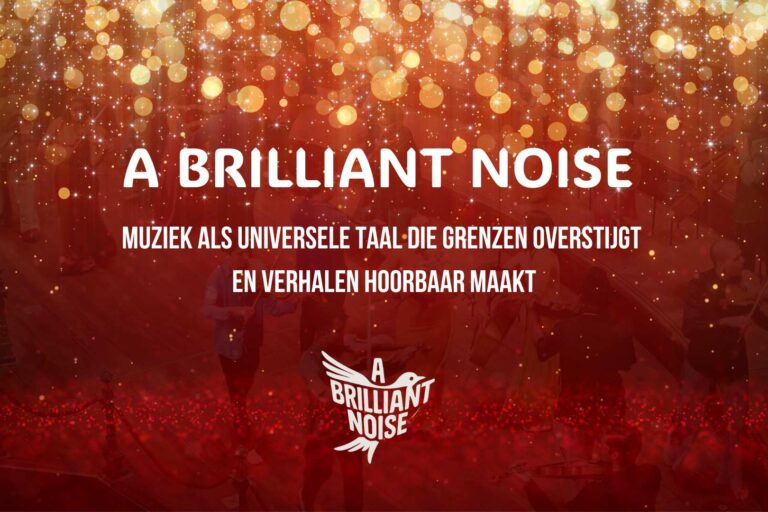 Blog A Brilliant Noise